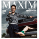 Illustration for article titled Cute New Maxim Korea Cover Features Bound, Naked Woman in Trunk of Car